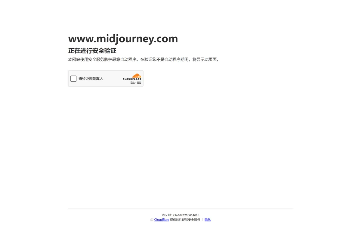 Midjourney explore gallery page showing community-generated AI artwork