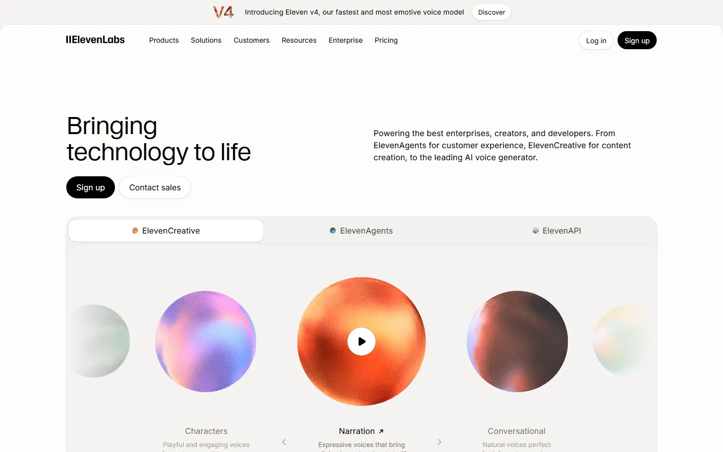 Voice homepage screenshot